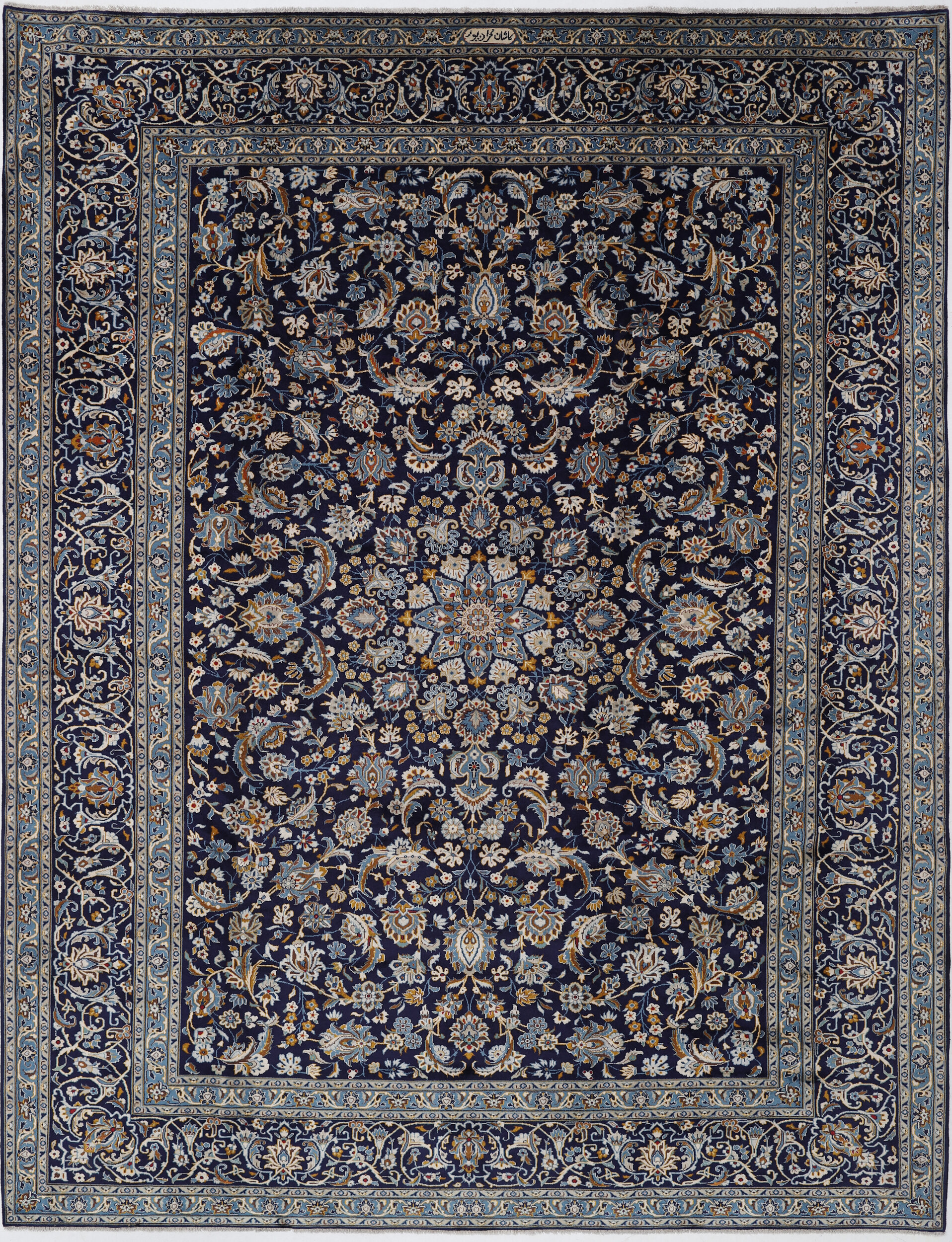 10’2″ x13’5″ Kashan Authentic Persian Rug