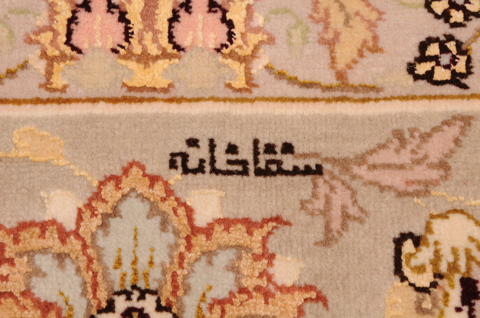 8’3″ x 11’4″ Tabriz Authentic Persian Rug - Image 12